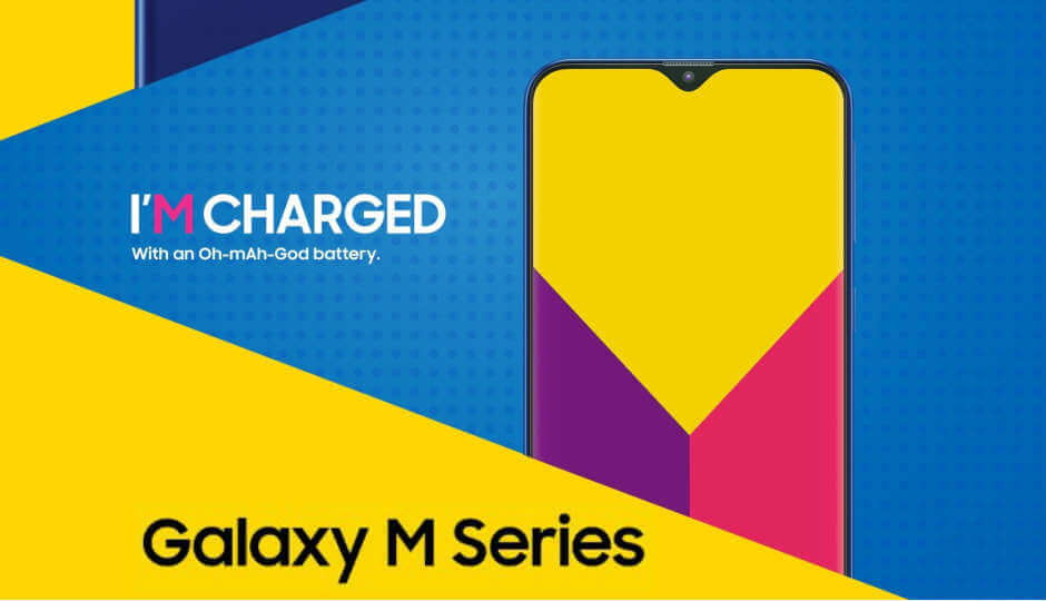 Samsung Galaxy M20